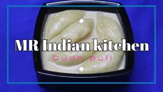 Dudh puli pithe recipe bengali style || Sankranti special pithe