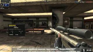 Обзор оружия из русского Point Blank: (CheyTac M200)