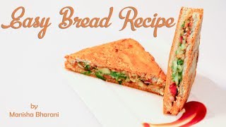Kid’s Breakfast Lunch Box Tiffin Box Easy Recipe | Evening Snacks For kid’s Easy Bread Recipe