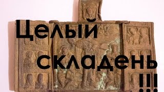Хорошие находки в плохую погоду  2016