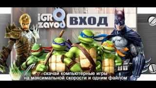 игры вестерн, скачать игры вестерны через торрент, вестерны игры торрент
