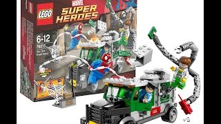 Лего 76015 (Человек-паук против Доктора Октавиуса)