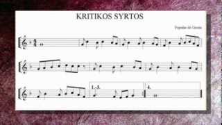 Kritikos Syrtos
