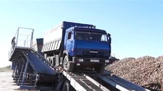 Сахарный завод "Кореновский" увеличивает производственную мощность