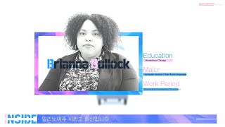 [Chungdahm Inside] Best Faculty _ Brianna Bullock (대치브랜치)