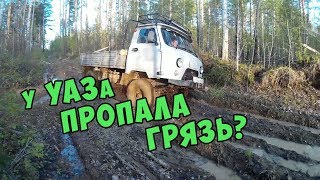 Брызговики на УАЗ Буханка (3303,39094)
