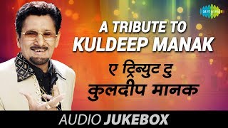 A Tribute to Kuldeep Manak | Jugni Yaaran Di (Remix) | Kuldeep Manak Punjabi Songs Audio Jukebox