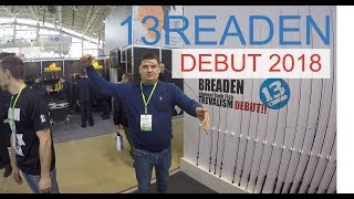 Охота и рыбалка на Руси 2018:  Breaden Debut GRF Trevalism YOGI / Kabin / Monster Calling