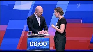 Собчак на дебатах устроила скандал с ведущем Первого канала