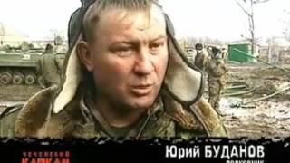 Чеченский капкан. Серия 5 От Норд-Оста до Беслана
