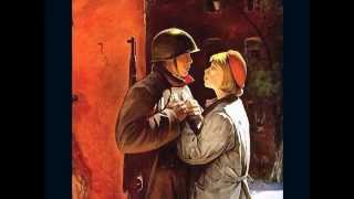 Великая Отечественная Война.  На фронт