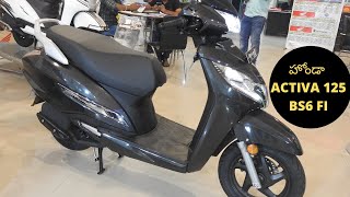 Honda Activa 125 BS6 Telugu Review - Best Features | Activa 125 bs6 Telugu Vlog