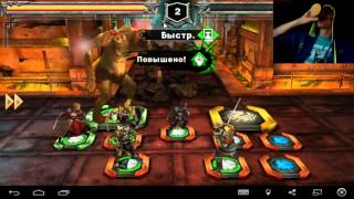 Heroes of Dragon Age #21 (Тракт и 20 Паков + 2 ЖП)