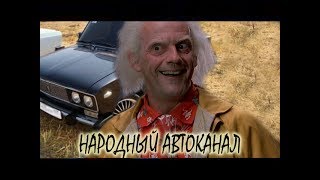 Крутая модернизация ручки печки ВАЗ Классика, смотреть всем!!!