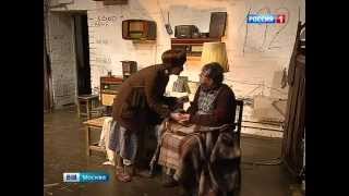 "Бесконечный апрель" - в Губернском театре