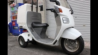 * ジャイロキャノピー TA02 ☆2サイクル Rボックス付