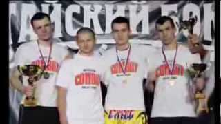 Артём Голик промо Чемпионата