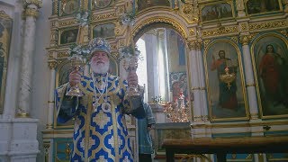 Благодать Господа нашего Иисуса Христа и Любы Бога Отца и причастие Святого Духа буди со всеми вами.