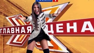 Главная сцена - Танцуйдобро