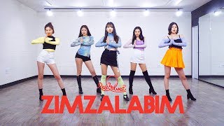 레드벨벳 Red Velvet '짐살라빔 (Zimzalabim)' | 커버댄스 DANCE COVER | 안무 거울모드 MIRRORED