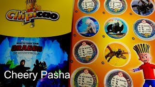 КАК ПРИРУЧИТЬ ДРАКОНА 3 СУПЕР АЛЬБОМ ДЛЯ ФИШЕК  С НАКЛЕЙКАМИ ОТ CHIPICAO МОЯ КОЛЛЕКЦИЯ