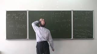 Комплексный анализ. Лекция 7b. Интегралы в комплексной плоскости (окончание)