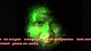 Συνομιλιες   με τον Σρι Νισαργκανταττα Μαχαρατζ