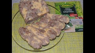 ЗАКУСКА НА НОВЫЙ ГОД БЮДЖЕТНАЯ МЯСНАЯ ВКУСНЯТИНА