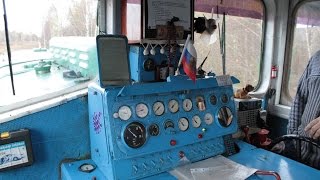 Поездка в кабине ТУ4-2620