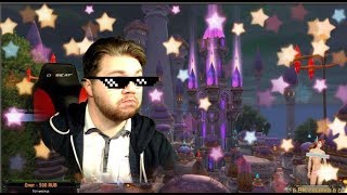 WOW Legion 7.3.2 АРЕНА - Рога\Маг Пиксельные очки на 1550 xD Full HD"