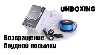 UNBOXING bluetooth колонка ALIEXPRESS