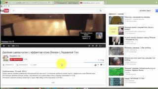 Регистрация в  YouTube.Интернет с Людмилой Тен #ЛюдмилаТен