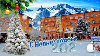 Заставка С Новым годом на шапку сайта skatk.ru