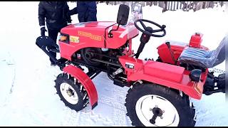 Минитрактор Русич Т-12 - доставка клиенту! г.Кемерово