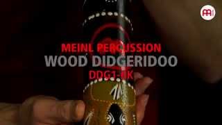 Диджериду MEINL DDG1-BK | Демонстрация звучания. Как играть на диджериду MEINL DDG1 BR