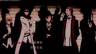 Аниме микс - Bang Bang Bang