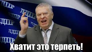 Гражданская война на Урале