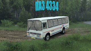 Spin Tires ПАЗ 4334