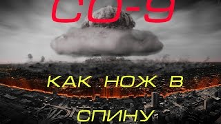 WOT 9-е ЛБЗ в режиме "стальная охота"