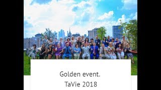 TaVie Топ рейтинг ЧЕКОВ Компании ЛЕГЕНДА 2018 Сетевой Маркетинг