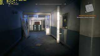 1060 3gb. Dying Light. Ultra settings. Fps test with msi afterburner.
