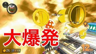 【マリオカート8DX】負の連鎖が酷いｗ