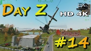 DayZ Epoch - Управление вертолётом Ми-171Ш