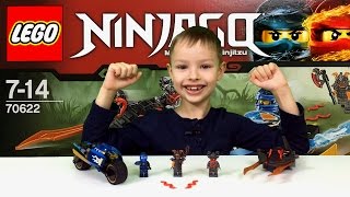 LEGO NINJAGO 70622 Pustynna Błyskawica - Recenzja
