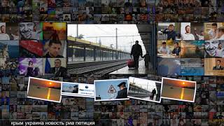 В Симферополе прокомментировали просьбу к Зеленскому пустить поезда в Крым