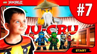 LEGO Ninjago WU CRU 2016 #7 Новая Игра по мультику Лего Ниндзяго ВУ КРУ ▶ИГРЫ ДЛЯ ДЕТЕЙ