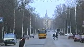 Новочеркасск 1995