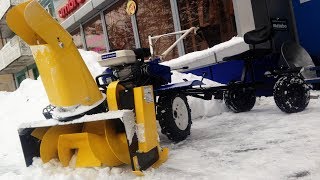Снегоуборочная приставка Целина СП-60 для Мотоблока