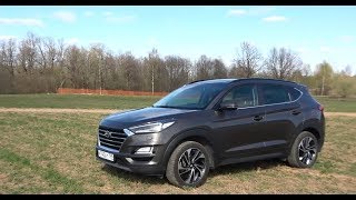 Тест самого дорогого Hyundai Tucson за 2'150'000 руб