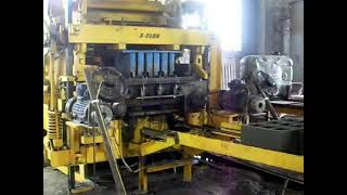Sblok производство шлакоблока завод 2009г
